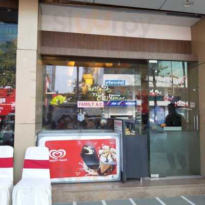 Ashwith Family Dining Bar