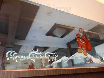 Ashwith Family Dining Bar