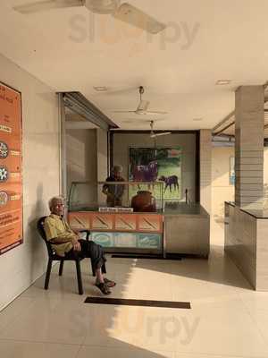 Bhajansons Dairy Farm