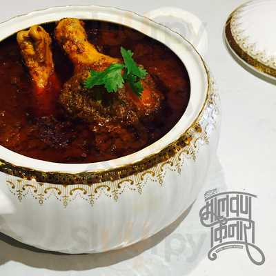 Hotel Malvan Kinara Restaurant