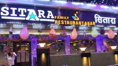 Sitara Restaurant