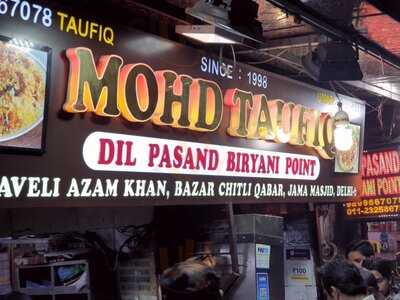 Dil Pasand Biryani Point