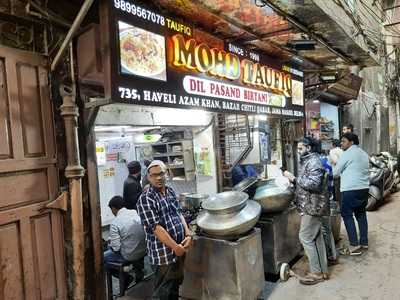 Dil Pasand Biryani Point