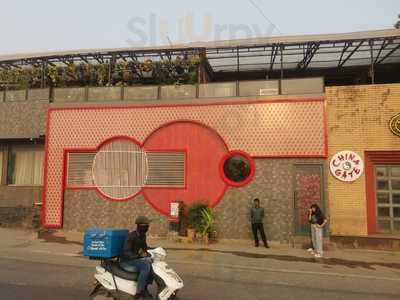 China Gate