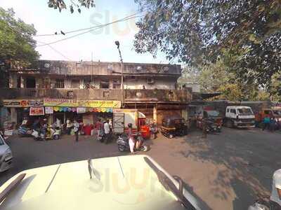 Bharat Hindu Hotel Restaurant