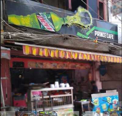 Prince Cafe