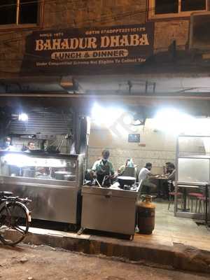 Bahadur Restaurant