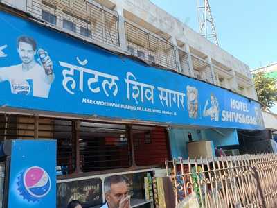 Hotel Shiv Sagar Restaurant