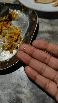 Hotel Srushti Restaurant