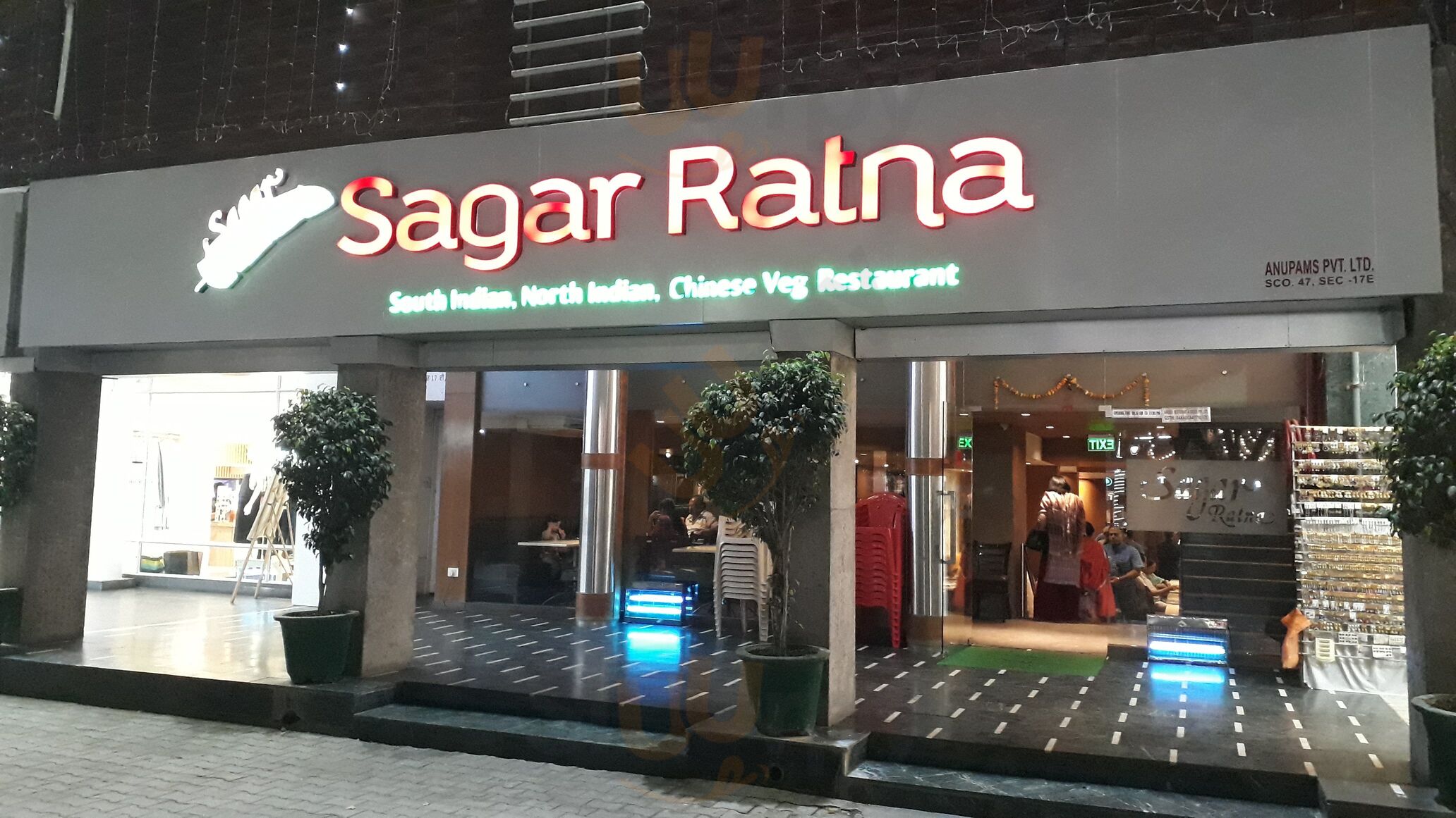 Sagar Ratna in Chandanwari,Anantnag - Best Restaurants in Anantnag -  Justdial