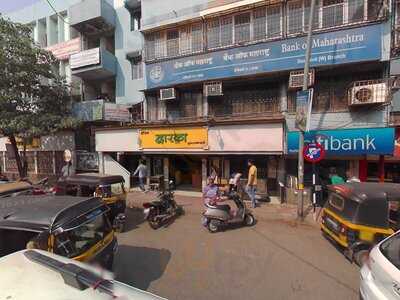 Hotel Dwaraka Restaurant