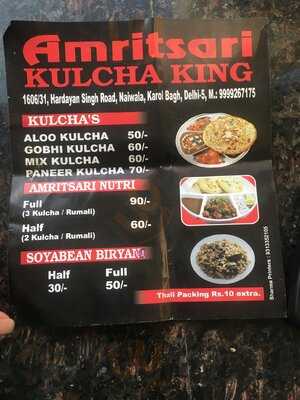 Amritsari Kulcha King