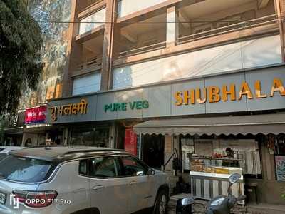 Shubhlaxmi Restaurant
