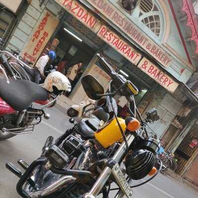 Yazdani Bakery