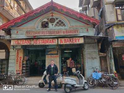 Yazdani Bakery