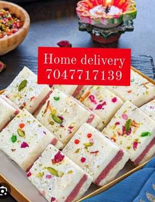 Aaron's Bake N Brew House