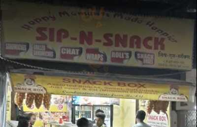 Sip N Snack