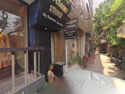 Cafe 5h By The Kitchen Connect