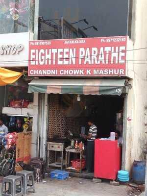 18 Parathe Wale