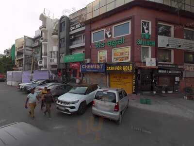 Pind Balluchi Lajpat Nagar