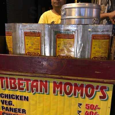Momos Express