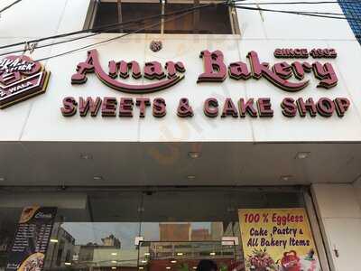 Amar Bakery