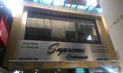 Supreme Restaurant