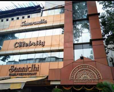 Payyade International Hotel Restaurant