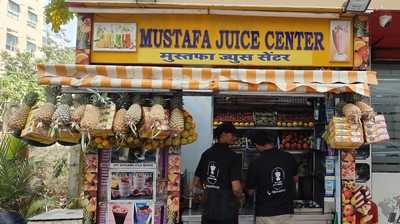Mustafa Juice Center