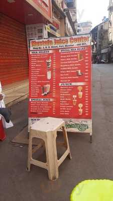 Mustafa Juice Center