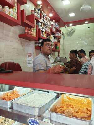 Empire The Meat Shop