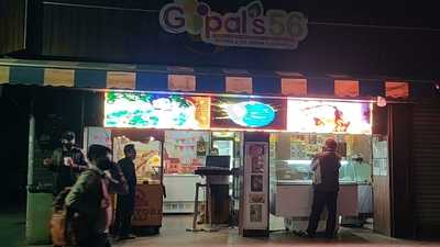 Gopal Snacks & Ice-creams