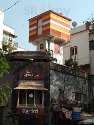 The Lantern Bar
