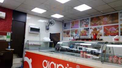 Giani Ice Cream