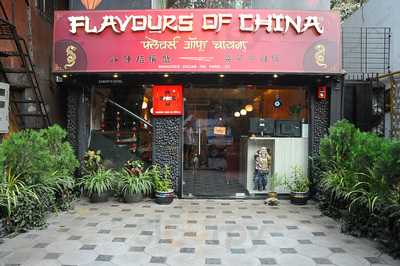 Flavours Of China