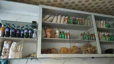 Guptaji's Panipuri And Bhelpuri House