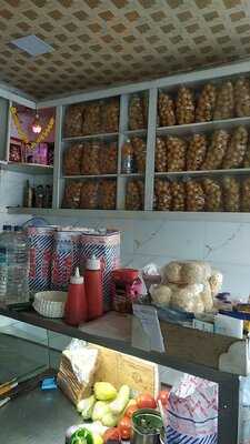 Guptaji's Panipuri And Bhelpuri House