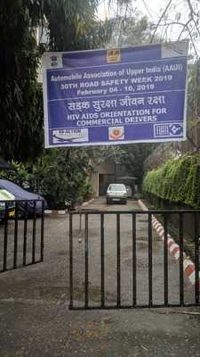 Auto Cafe Restaurant