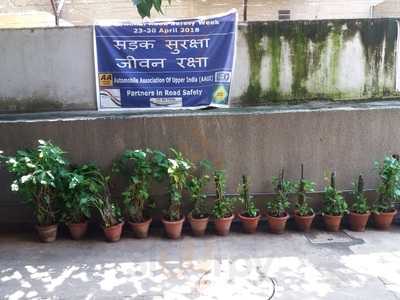 Auto Cafe Restaurant