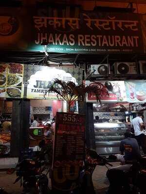Jhakas Restaurant