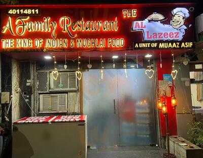 Al Lazeez