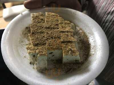 Haryana Paneer Bhandar