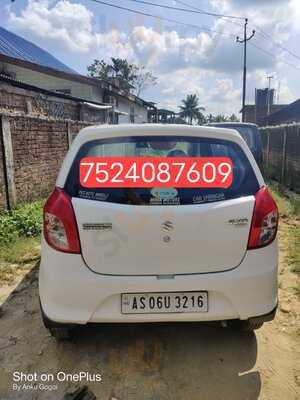 Haryana Paneer Bhandar