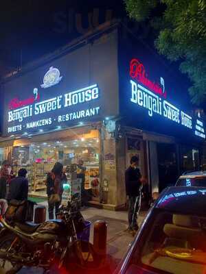 Bangla Sweet & Pasrty Shop