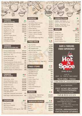 Hot N Spice