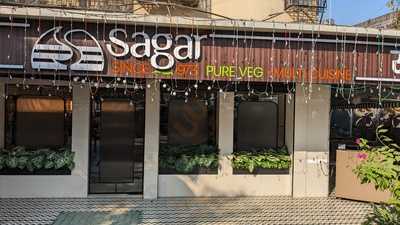 Shiv Sagar Veg Restaurant