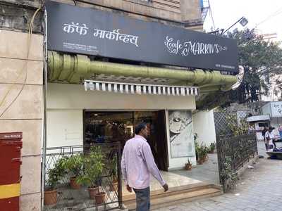 Cafe Markiv's