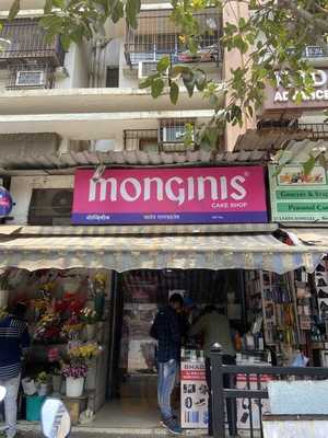 Monginis