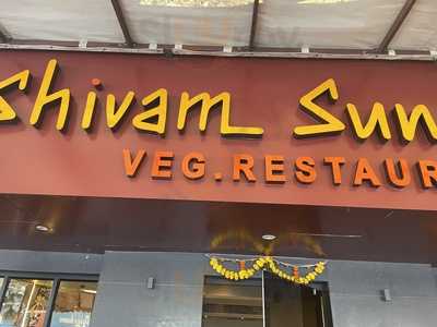 Shivam Sundaram Restaurant