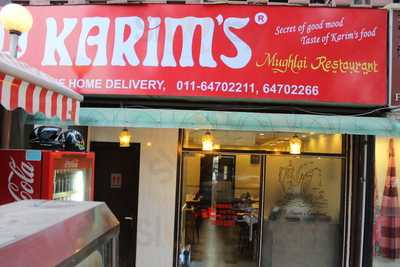 Karim Restaurant